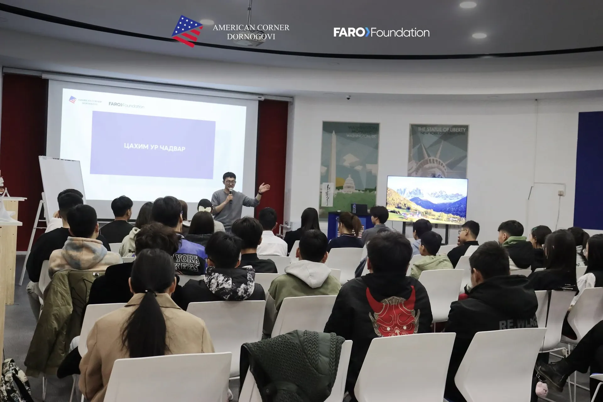 Digital skills training, American Corner